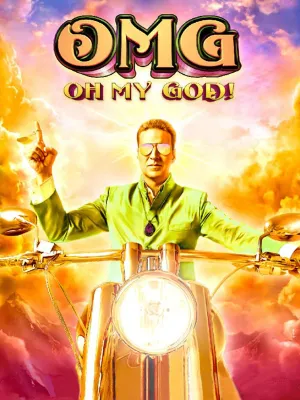 Ôi Chúa ơi!