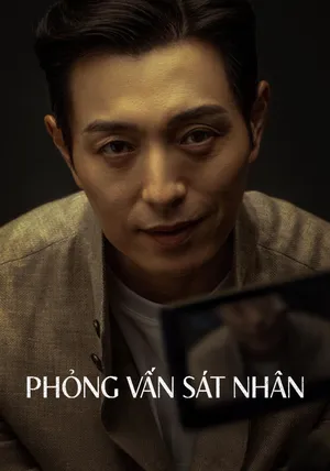 Phỏng Vấn Sát Nhân