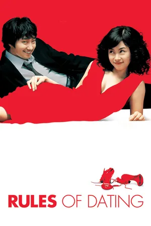 Quy Luật Hẹn Hò