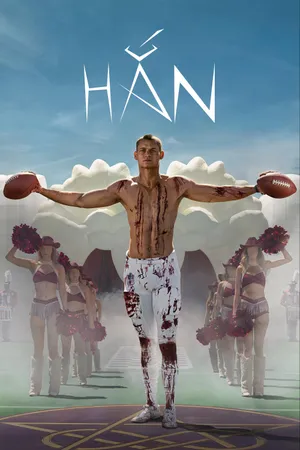 HẮN