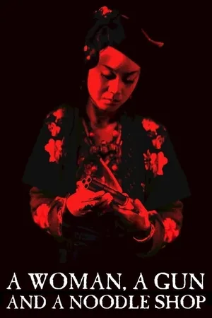 Phim Tam Thương Phách Án Kinh Kỳ - {site_name}