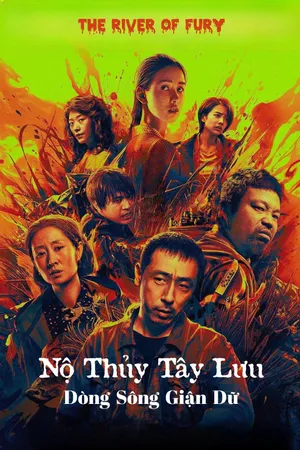 Phim Nộ Thủy Tây Lưu - {site_name}