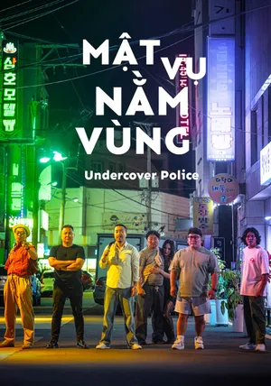 Phim Mật Vụ Nằm Vùng - {site_name}