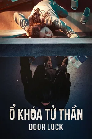 Ổ Khóa Tử Thần