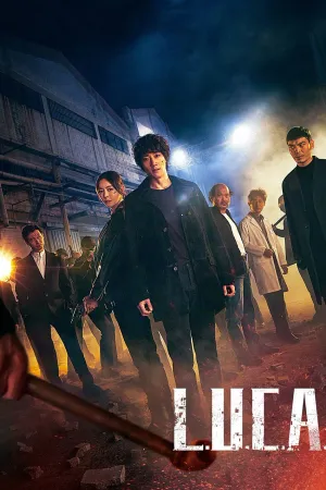 L.U.C.A: Sự Khởi Đầu