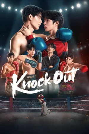 Xem Phim Knock Out - {site_name}