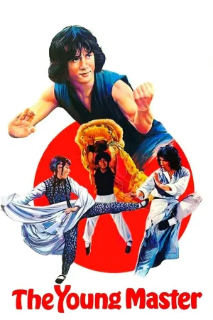 Tiểu Sư Phụ