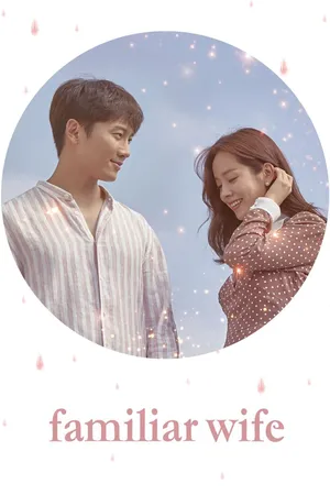Phim Người Vợ Thân Quen - {site_name}