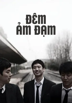 Phim Đêm Ảm Đạm - {site_name}