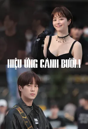 Phim Hiệu Ứng Cánh Bướm - {site_name}