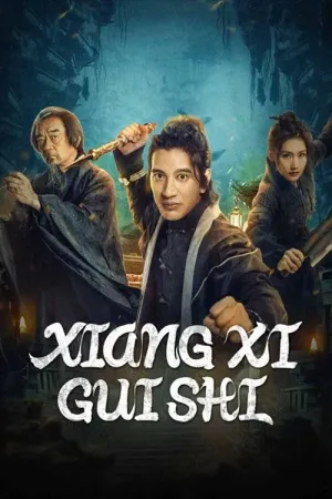 Tương Tây Quỷ Sự Motchill