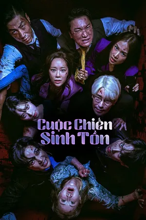 Cuộc Chiến Sinh Tồn