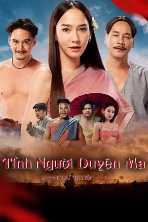 Phim Tình Người Duyên Ma: Ngoại Truyện - {site_name}