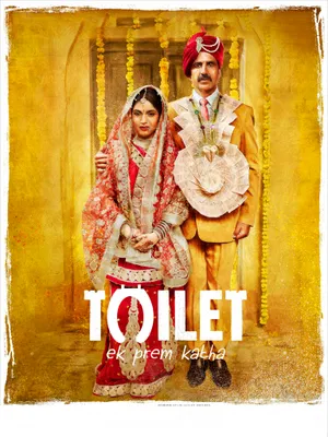 Phim Chuyện Tình Toilet - {site_name}