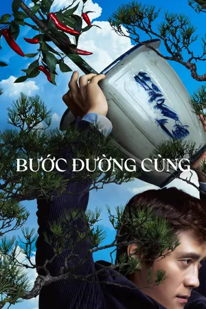 Phim Bước Đường Cùng - {site_name}