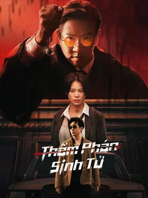 Phim Thẩm Phán Sinh Tử) - {site_name}