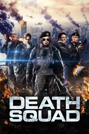 Đội Cảm Tử