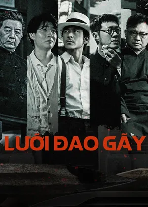 Phim Lưỡi Đao Gãy - {movie_name_en} - {site_name}