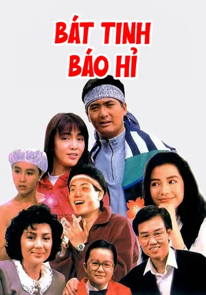 Xem Phim Bát Tinh Báo Hỉ Vietsub HD Online - Rophim