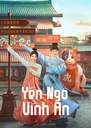 Phim Yến Ngộ Vĩnh An - {site_name}