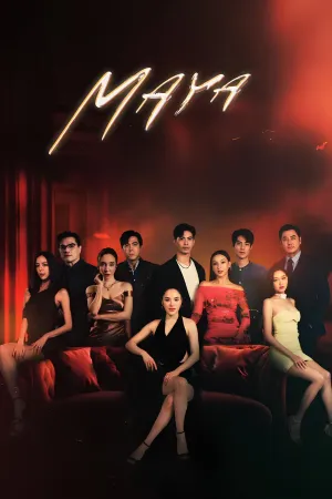 Phim Maya - {site_name}