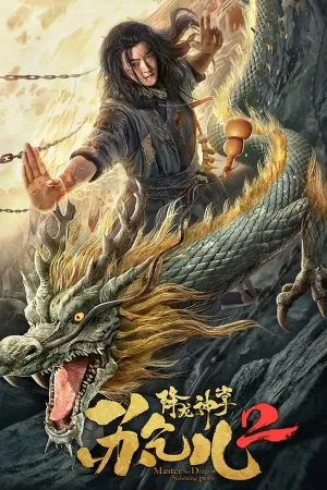 Phim Giáng Long Thần Chưởng Tô Khất Nhi 2 - {site_name}