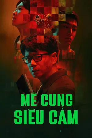 Phim Mê Cung Siêu Cảm - {site_name}