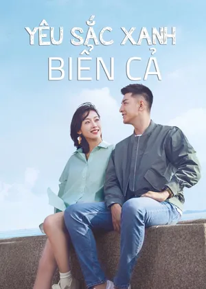 Phim Yêu Sắc Xanh Biển Cả - {movie_name_en} - {site_name}
