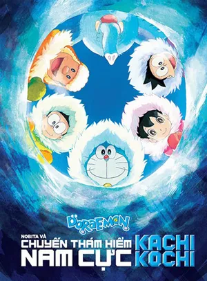 Phim Doraemon Movie 37: Nobita và Chuyến Thám Hiểm Nam Cực Kachi Kochi - {site_name}