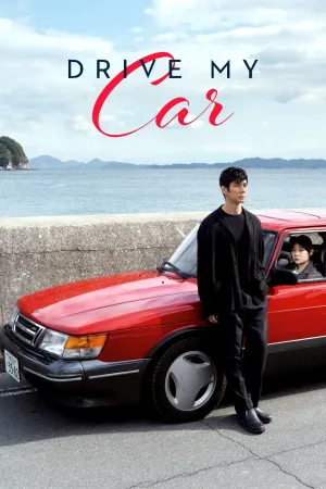 Cầm Lái Cho Tôi