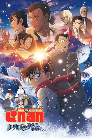 Xem Phim Thám Tử Lừng Danh Conan Movie 28: Dư Ảnh của Độc Nhãn - {site_name}