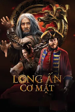 Long Ẩn Cơ Mật