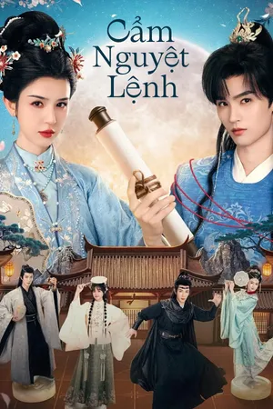 Phim Cẩm Nguyệt Lệnh - {site_name}