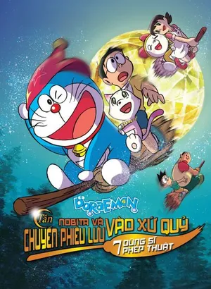Phim Doraemon Movie 27: Tân Nobita và Chuyến Phiêu Lưu Vào Xứ Quỷ - {site_name}