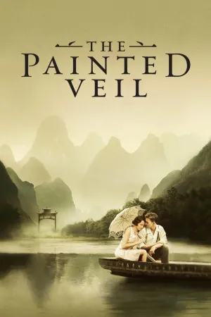 Sau Bức Bình Phong  - Motchill
