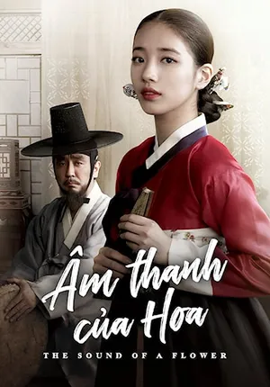 Xem Phim Âm Thanh của Hoa Vietsub HD Online - Rophim