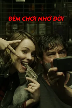 Phim Đêm Vui Chơi - {site_name}