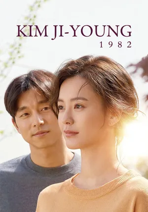 Xem Phim Kim Ji Young, Sinh Năm 1982 Vietsub HD Online - Rophim