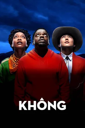 Không