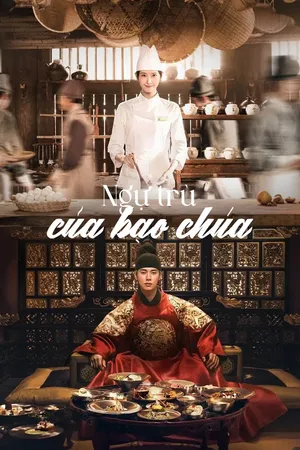 Phim Ngự Trù của Bạo Chúa - {movie_name_en} - {site_name}
