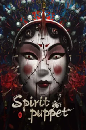 Phim Búp Bê Ma - {site_name}