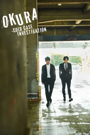 Phim Okura: Đội điều tra tồn án - {site_name}
