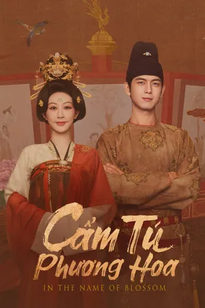Cẩm Tú Phương Hoa