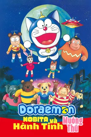 Doraemon Movie 11: Nobita và Hành Tinh Muông Thú