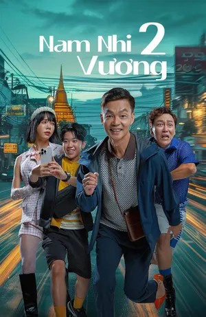 Nam Nhi Vương 2