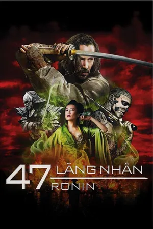 47 Lãng Nhân