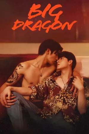 Phim Big Dragon - {site_name}
