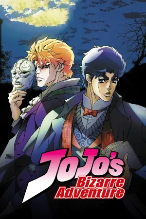 Cuộc Phiêu Lưu Kì Lạ của JoJo