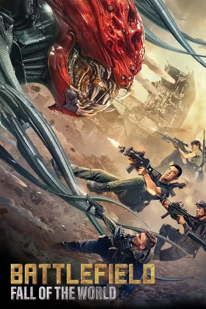 Phim Battlefield: Fall of The World - {site_name}