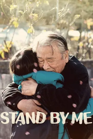 Phim Hãy Đứng Bên Tôi - {site_name}